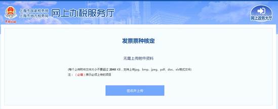 网厅3.jpg
