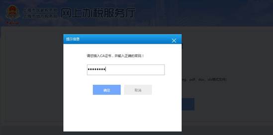 网厅2.jpg