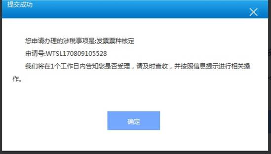 网厅4.jpg
